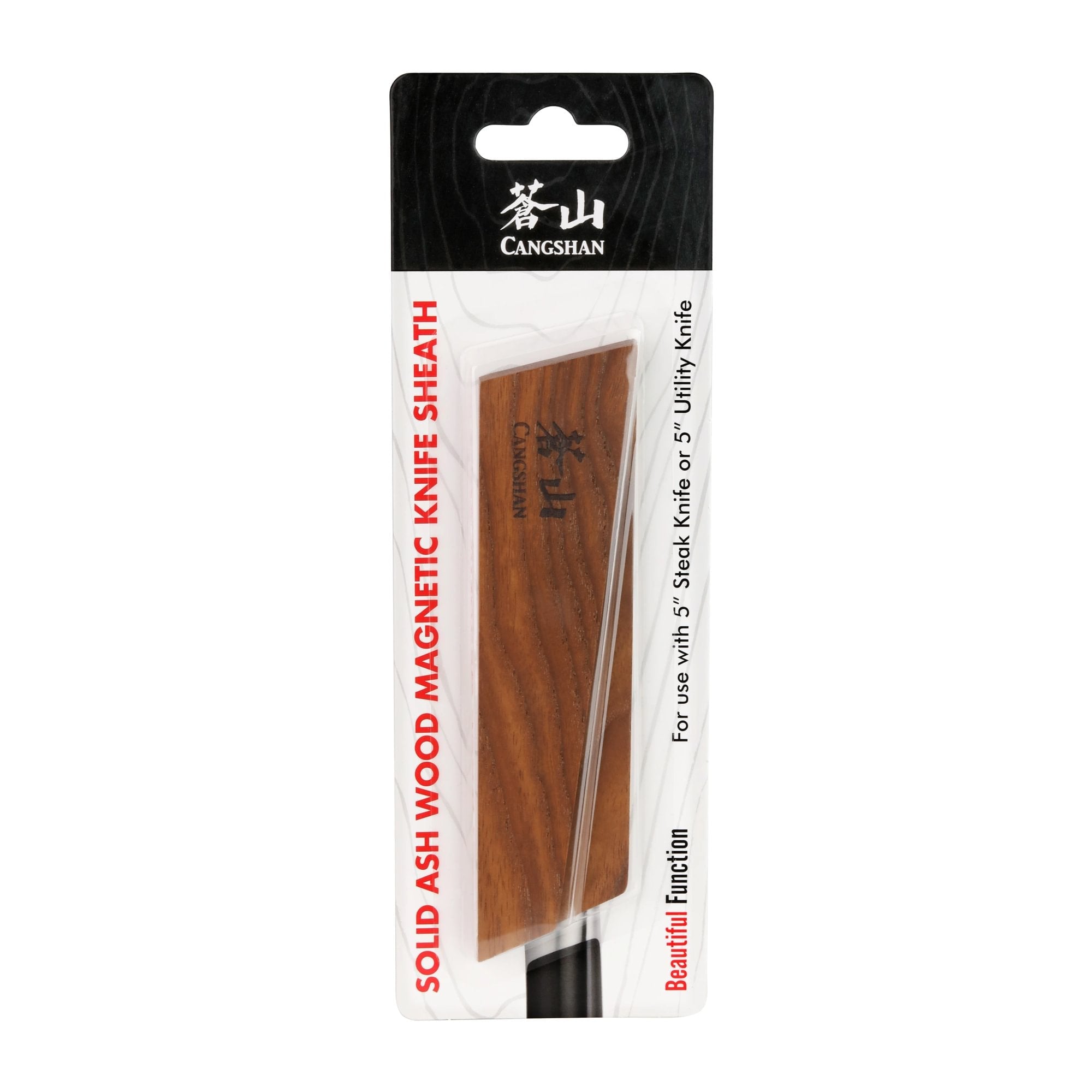 Cangshan 503961 Ash Wood Magnetic Knife Sheath for 5-Inch Utility and 5-Inch Steak
