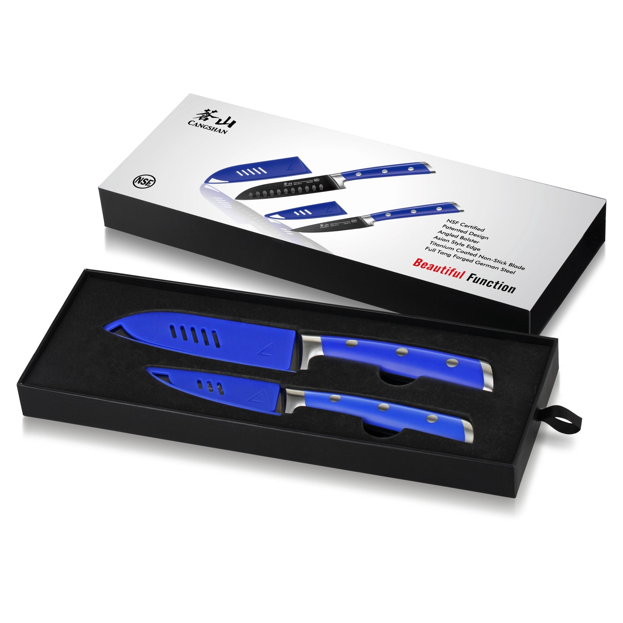 Cangshan 1022124 S+ Series 2-Piece Titanium Coated Santoku Starter Knife Set with - Atlantic Blue
