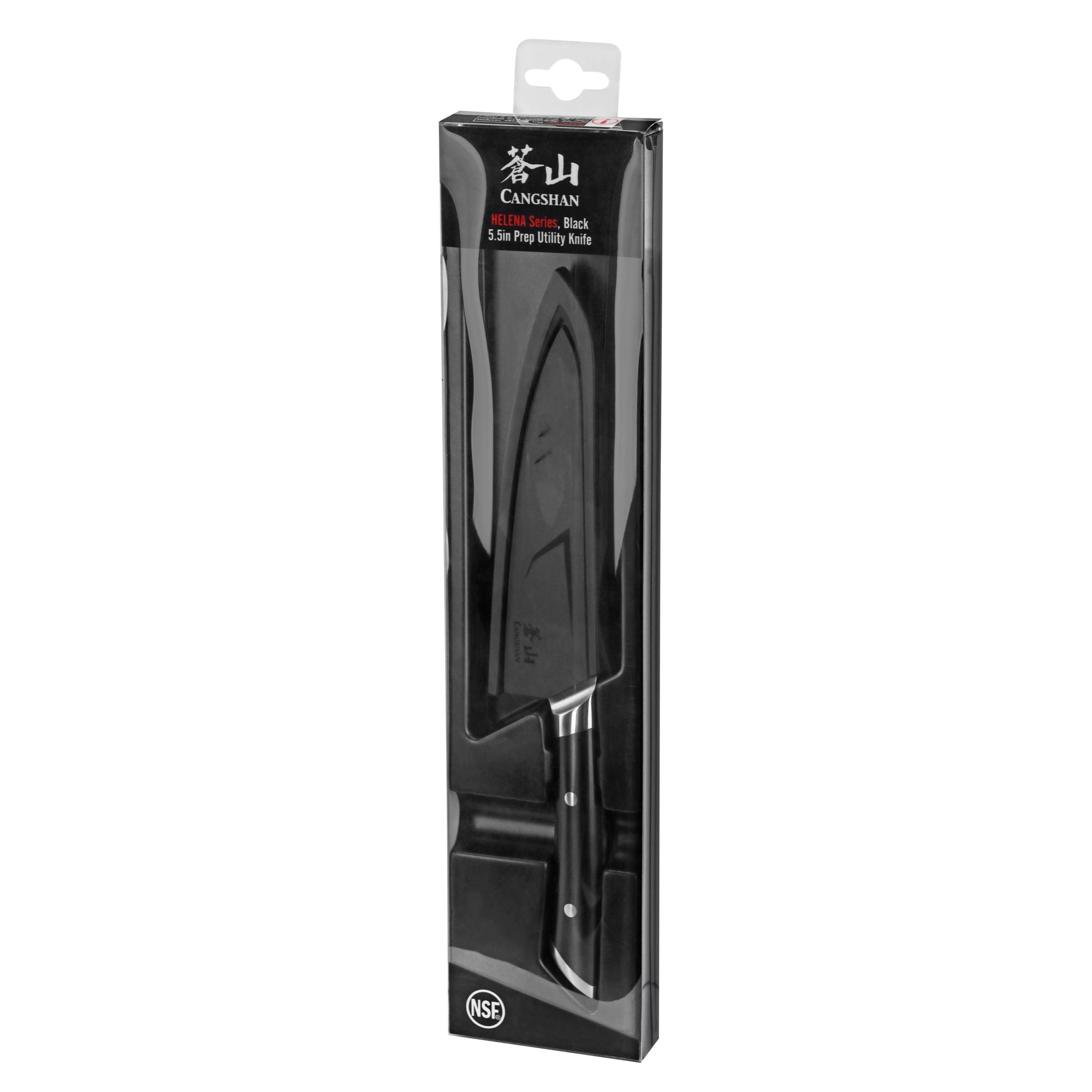Cangshan 504142 HELENA Series 5.5-Inch Prep Utility Knife - Navy