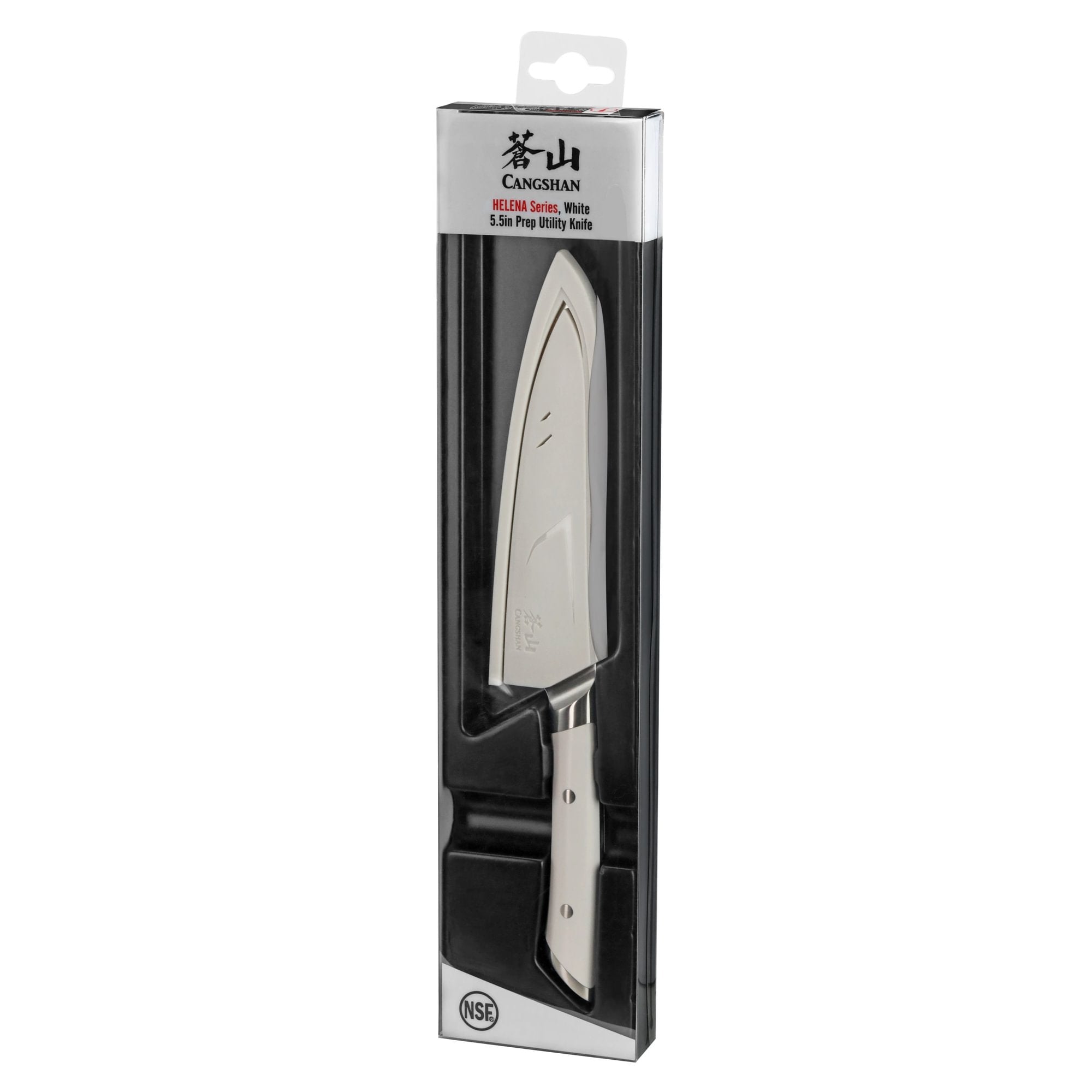Cangshan 504142 HELENA Series 5.5-Inch Prep Utility Knife - Navy