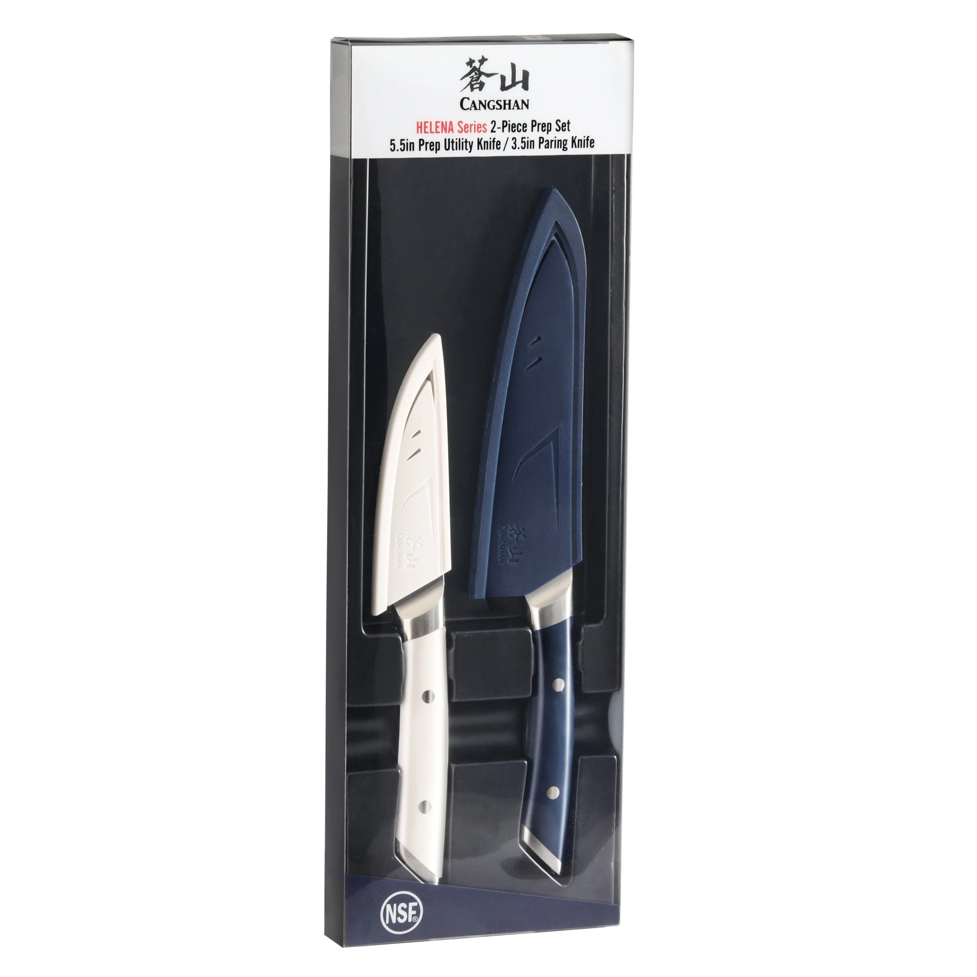 Cangshan 505446 HELENA Series 2-Piece Starter Knife Set
