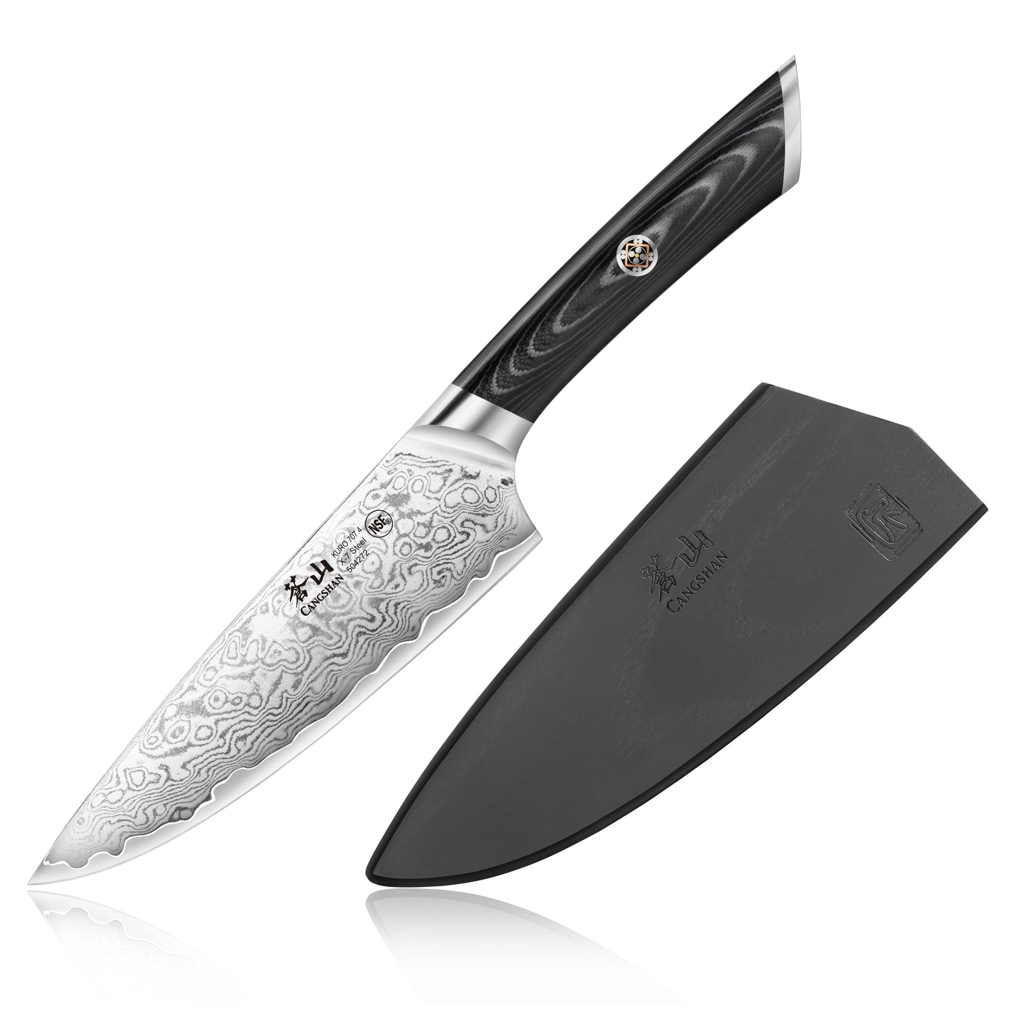 Cangshan 504272 KURO Series 6-Inch Chef's Knife