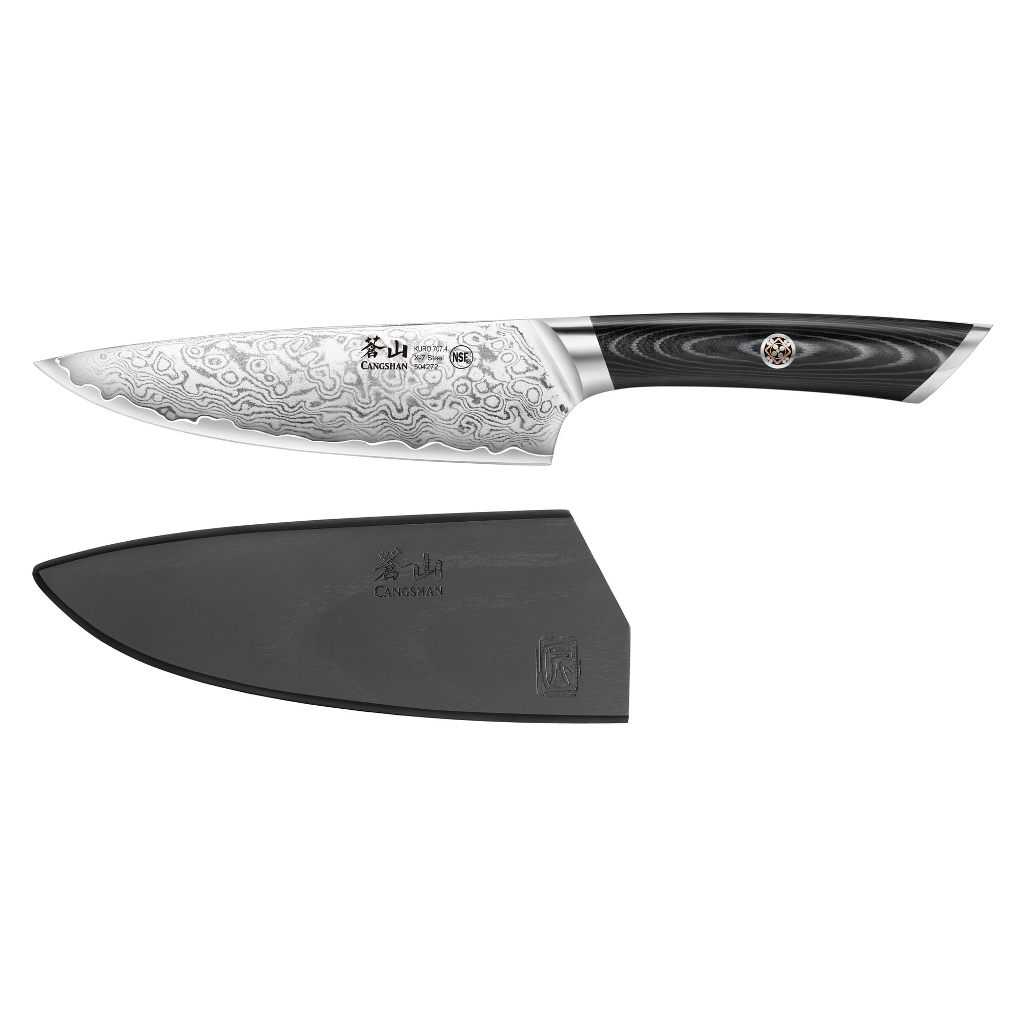 Cangshan 504272 KURO Series 6-Inch Chef's Knife