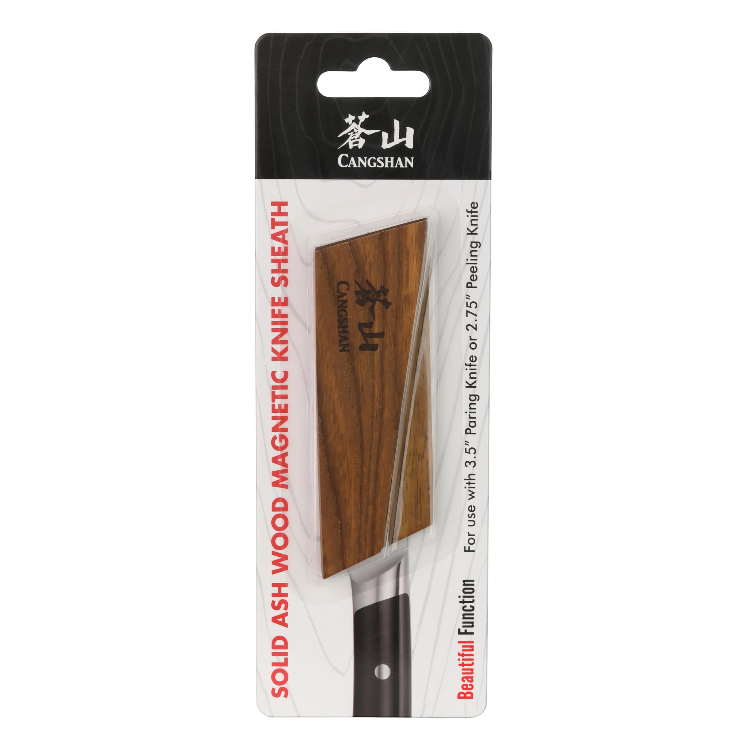 Cangshan 503978 Ash Wood Magnetic Knife Sheath for 3.5-Inch Paring and 2.75-Inch