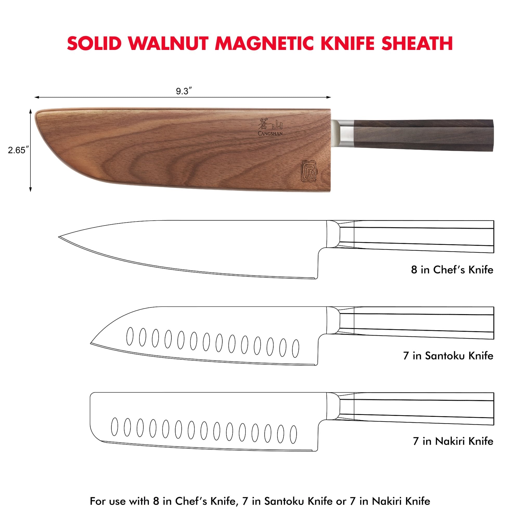 Cangshan 505620 Walnut Magnetic Knife Sheaths - 7-Inch