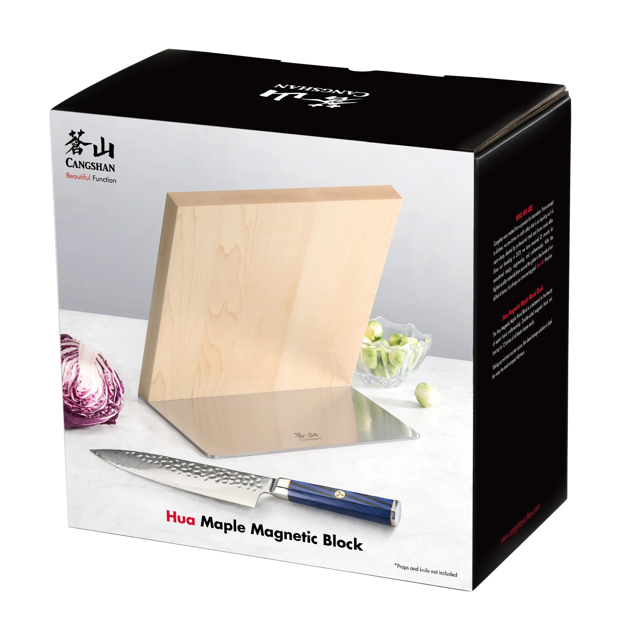 Cangshan 504029 Magnetic HUA Blocks (Maple or Acacia)