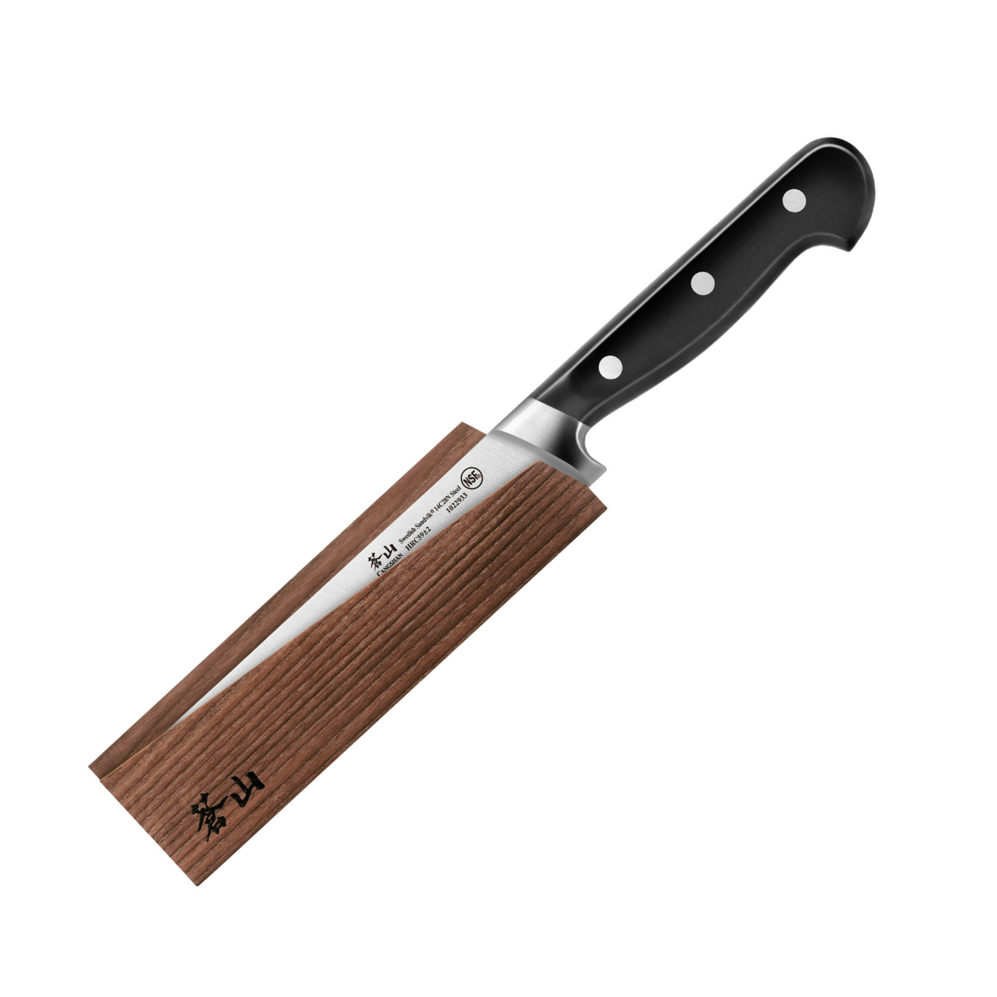 Cangshan 1022940 TV2 Series 6-Inch Boning Knife with Wood Sheath