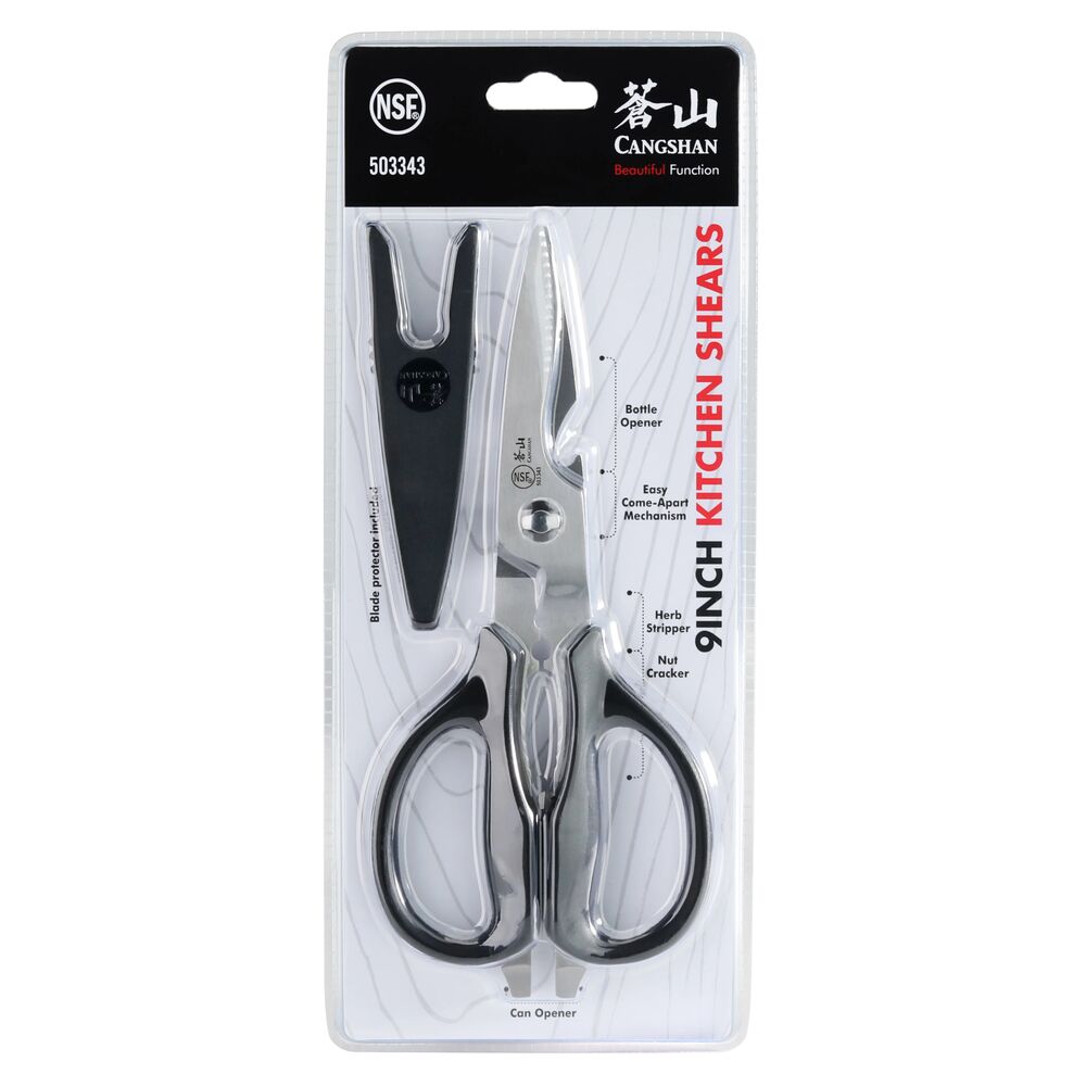 Cangshan 503343 9-Inch Heavy Duty Utility Kitchen Shears with Blade Holder - Black
