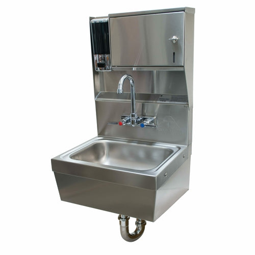 Advance Tabco 7-PS-85 - Hand Sink, wall mounted, 14" wide x 10" front-to-back x 5" deep bowl, 20 gauge 304 stainless steel,
