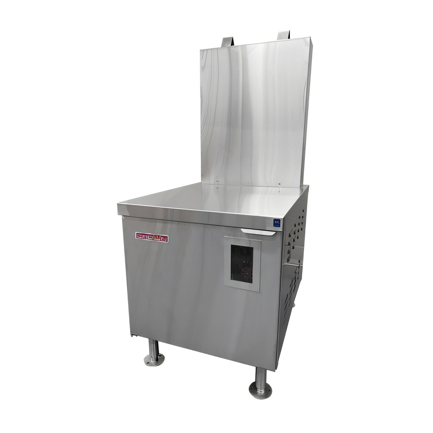 Crown CG-330 Steamers (Countertop & Floor)