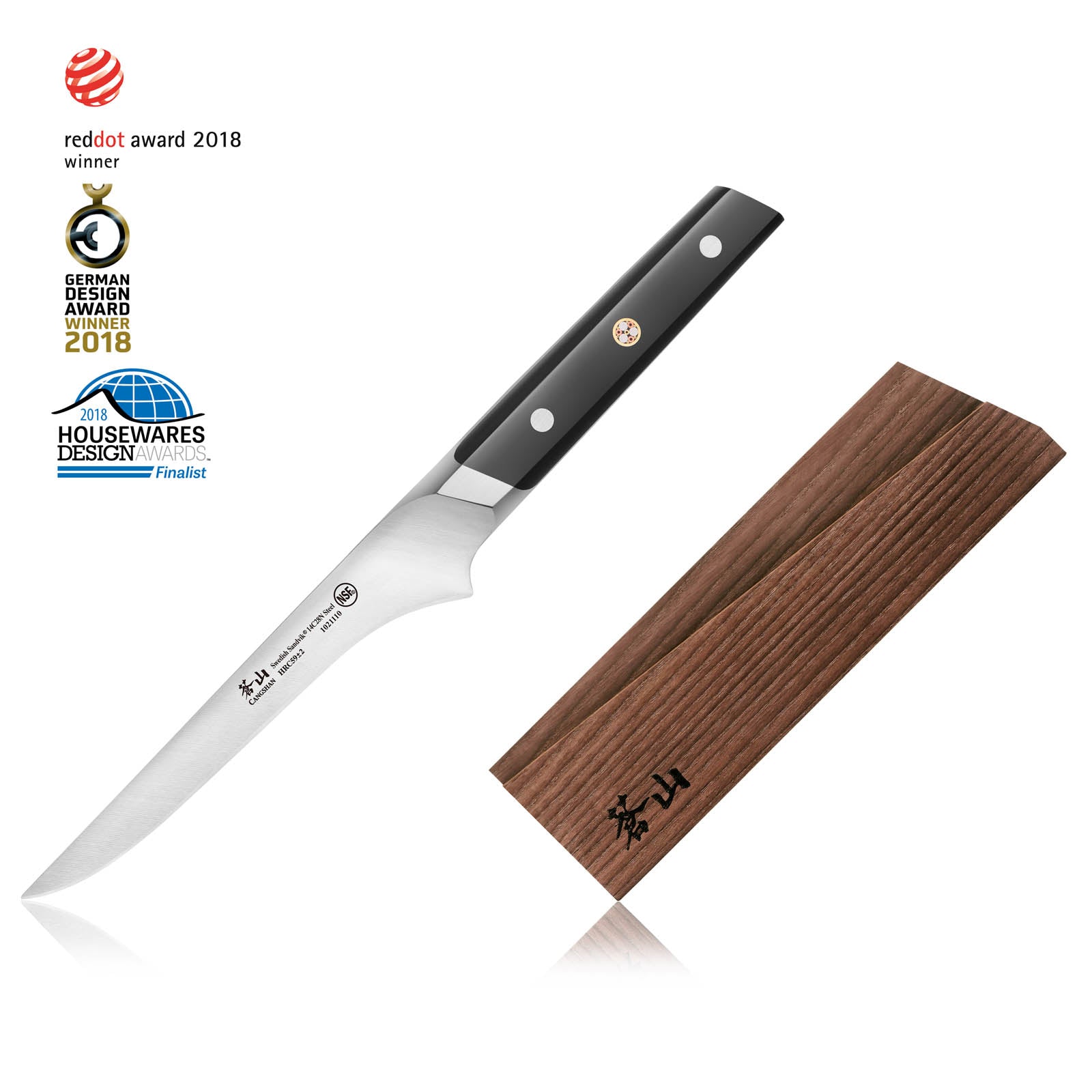 Cangshan 1021127 TC Series 6-Inch Boning Knife with Ash Wood Sheath